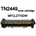 Brother TN2449 High Yield Toner Cartridge compatible Premium