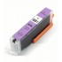 Canon CLI680XXL Photo Blue Ink Cartridge Compatible 