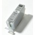 Canon CLI671XL Grey Ink Cartridge Compatible