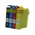 Compatible Epson 73N Ink Cartridge