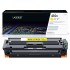 HP 410X CF412X Yellow Toner Cartridge Compatible