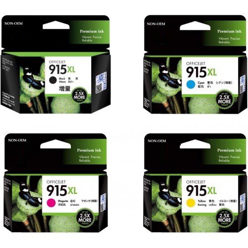 HP 915XL Extra Large ink cartridge remanufactured full set