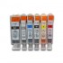Compatible CANON CLI521 Ink Cartridge