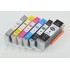 Compatible Canon PGI650PGBK XL Ink Cartridge