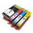 Compatible HP 920XL ink cartridge