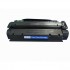 Compatible HP 13X Q2613X  Toner Cartridge for HP Laserjet 1300