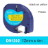 91202 Dymo Letratag 12mm x 4m Yellow Label Tape Compatible