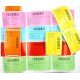 Brother DK11208 400 Large Address Labels 38mm x 90mm compatible Brother DK11208 400 Large Address Labels 38mm x 90mm compatible