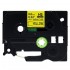 Brother Hse631 Black on Yellow Heat shrink label tape compatible