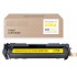 HP 206A W2112A Yellow Toner Cartridge for M283fdw Compatible without Smart Chips